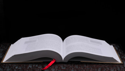 工商银行放假时间