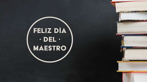 工商银行放假时间